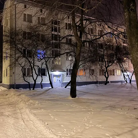 Close To The Apartamento *